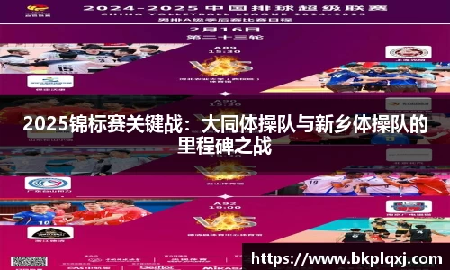 IM体育官方网站
