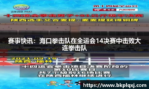 IM体育·(sports)官方网站
