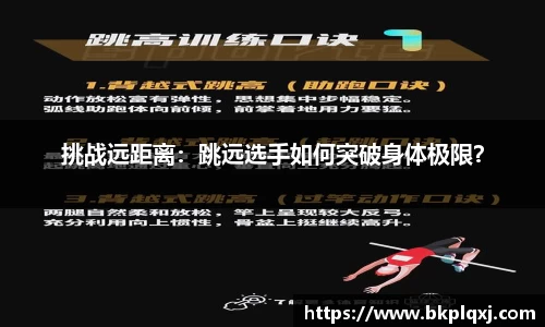 IM体育官方网站